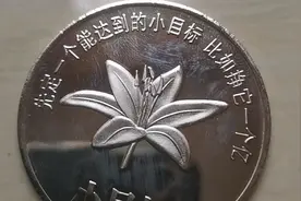 亿级后面是兆级，个、十、百、千、万、十万、百万、千万、亿、十