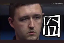 斯诺克历史上最强绰号榜单，台球皇帝这样霸气的名字进不了前三！