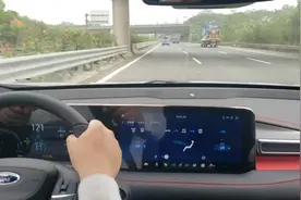 锐界Plus车速120km/h转数是多少，我们开上高速看一下视频封面