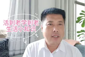 硫磺皂清洁的效果非常好，但是不要随便用，你知道吗？