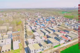 航拍巨野县龙固镇张楼村，也是即将要搬迁的村庄，留个纪念吧视频封面