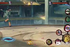 推荐忍者:玖辛奈（少女）