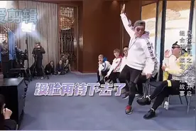 郑恺：健身一年却被人家说不行。爆笑来袭。