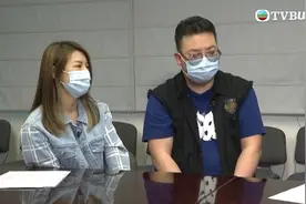 TVB艺人被TVB前艺人推销保险，两年，月供数千保单却失效了