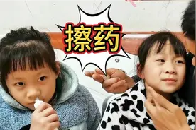 离婚四年奶爸独自带娃，当爹又当妈，带着4个小孩太辛苦啦视频封面