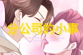 给你两百万够么？