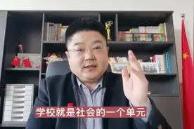 封闭式管理的时代必须终结，开门办学才是教育正道！