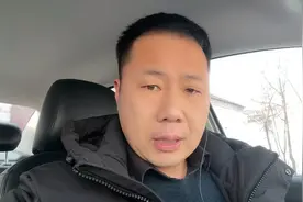 实测大众桑塔纳真实油耗到底是多少（上集）