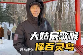 刺老芽拍的东方红日出，凌晨5点的边陲小镇有点像海边呢！视频封面