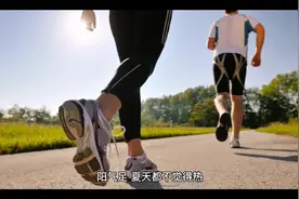 46《黄帝内经》徐文兵梁冬对话：：阳气充足，夏天就不会觉得热