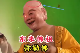 三世佛中的未来佛，孙悟空对他如此恭敬的原因，如来道出其中缘由