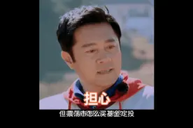 震荡市怎么买基金？选一只“底仓+定投”式买入！视频封面