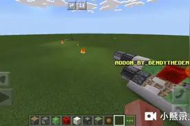 教大家在我的世界做辆可移动坦克，也可以发射子弹的