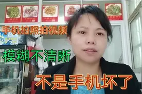 用了几年的手机屏幕变模糊，只需一根棉签，像新手机一样清晰。视频封面