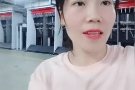 从事化纤行业月入8000带大家了解一下是不是挺容易赚的视频封面