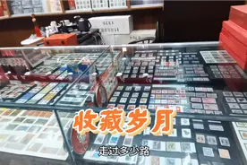 走进重庆中兴路收藏品市场。视频封面