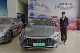 秦plus dmi 55旗舰提车，发现两个反应厂家态度的小问题。视频封面