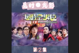 以吻致歉是现代人礼仪？学得很好，下次不要再学了，会被打视频封面