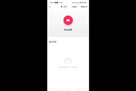 表情包大作战最后一关啊