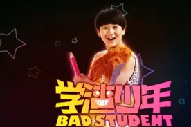 正确的面壁思过 哈哈