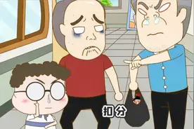 光头对领导说：你算什么东西呀，眼镜接着说你是什么垃圾，小品…