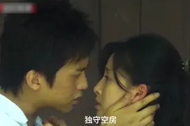 丈夫出国三年，妻子在家无聊却给丈夫生出个儿子视频封面