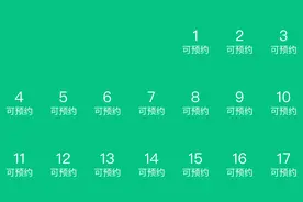 西双版纳昆明到景洪市的高铁票已经可以预约了