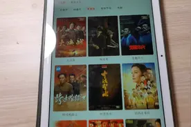 央视这些精品纪录片、电视剧，这个官方App一并搞定！视频封面