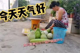 趁着天热，切几个葫芦做葫芦干，看看这葫芦吃法好多