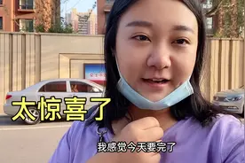 小嘻今天考科一，大早上6点多就去驾校排队，92分险过，开心视频封面