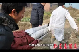 携丈夫赔偿款的妻子消失三年，如今拆迁竟然带情夫打上门来！视频封面