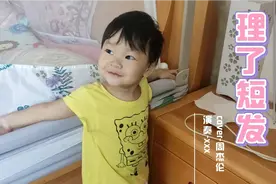 宝宝理了短发，脸胖嘟嘟的再变婴儿肥，比长头发的时候更可爱精神