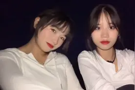 爷爷说：喝酒就要跟喜欢的人喝 那种微醺状态说我爱你 接吻 拥抱视频封面