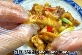 煮熟后可以Duang的鱼肉：脆肉鲩，胖江教你广东地道做法，脆嫩