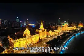 【新华全媒+丨只需打一针！一剂次新冠疫苗在上海开打视频封面