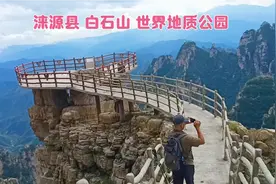 60岁以上免票，还可以带一个人免票，这么好的政策，不来玩可惜了视频封面