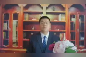 离婚协议中房子所有权的归属约定有用吗？视频封面