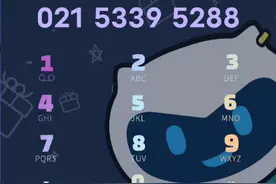 拼多多人工客服打电话打了出现这种状况