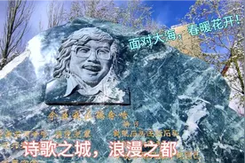 今夜我在德令哈！诗人海子，生前穷困潦倒，死后诗坛神话！视频封面