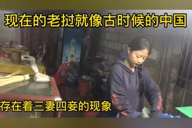 现在的老挝就像古代的中国，存在着三妻四妾的现象，大多不富裕！