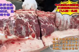 北方人吃猪肉方法太独特，专买大肥肉膘子大屁股蛋子，看看可咋吃