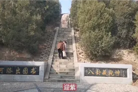 吕梁文水开栅镇，登美丽的炮楼山，可以俯看交城、文水一马平川视频封面