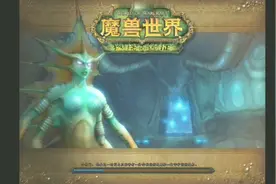 魔兽世界Tbc盗贼蒸汽地窟采集和开宝箱流程