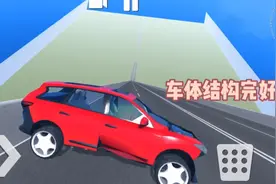 车祸模拟器：车辆高速侧面碰撞测试！奇瑞王的表现出乎意料！视频封面