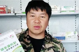 氟尼辛葡甲胺怎么用你知道吗？用对了效果翻倍