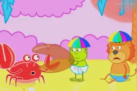 大象爱动漫：天气实在太热了 小狮子发明遮阳的东西 终于不热了