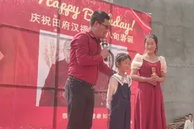 爷爷80寿诞，7岁女孩跳舞为老爷爷祝寿，这样的风俗你们见过吗视频封面