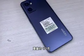 OPPO Reno7se 正式开售 参数配置怎么样 值得入手吗？视频封面