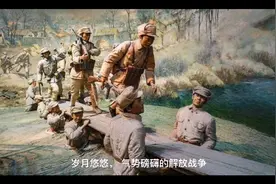山东，在解放战争的贡献，谁都比不了！视频封面