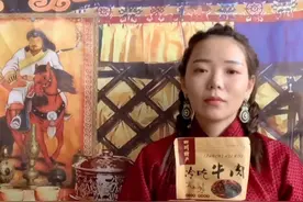 蒙古古老的传说，美丽的长生天赐予蒙古人“三大宝”和“三小宝”